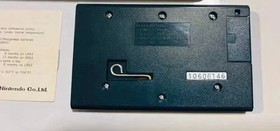 Nintendo Game & Watch Fire Wide Screen classic toys vintage handheld electronic