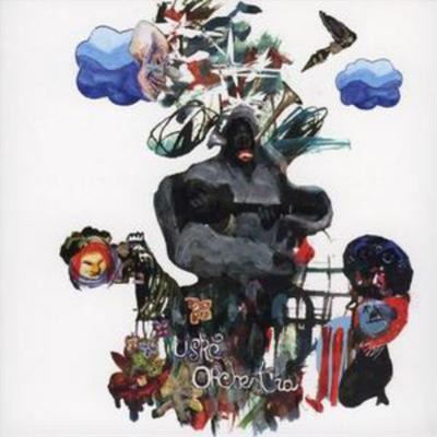 Uske Orchestra Niko Et La Berlue (CD) Album (UK IMPORT)