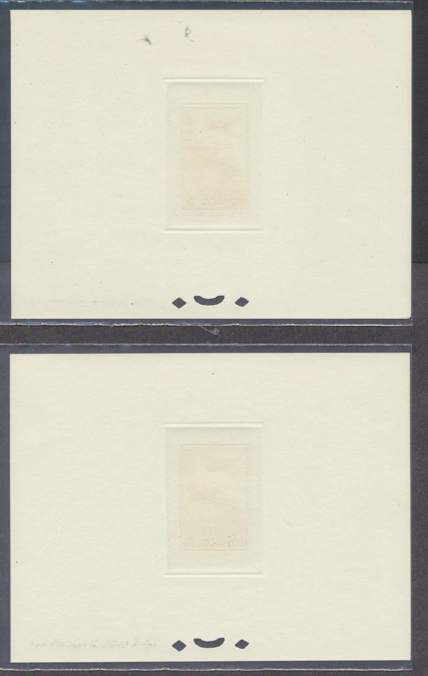 Monaco C2-3 1942 Plane over Monaco airmail sunken die proof cards NGAI - Image 2 of 2