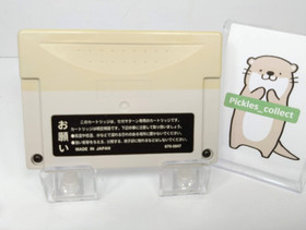 Sega Saturn White Console HST-3220 w/Power Memory Language Japanese Tested 0213B