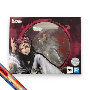 Sukuna Figuarts Zero | eBay