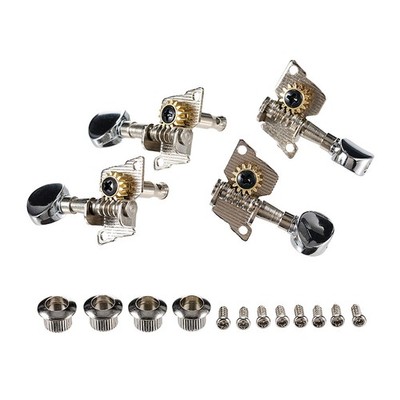 2R2L Ukulele Acoustic/ Classical Guitar Tuning Peg Keys Machine Head Solid Metal