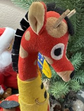 Rare Vintage Dakin Dream Pets POCKETS Red Giraffe 9" Plush Vest Chain Flower TAG