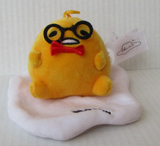 Gudetama The Lazy Egg Wearing Glasses Official Sanrio 4" Plush Fiesta BST16