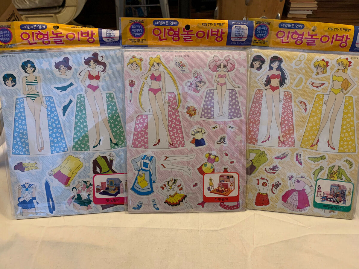 Rare vintage 90s Sailor Moon Paper Dolls Doll Figure Fashion Rare vintage 90s Sailor Moon Paper Dolls Doll Figure Fashion
