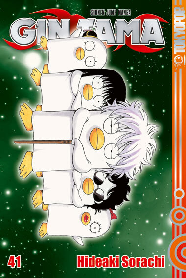 Gintama Band 41 (deutsche Ausgabe) Tokyopop Manga