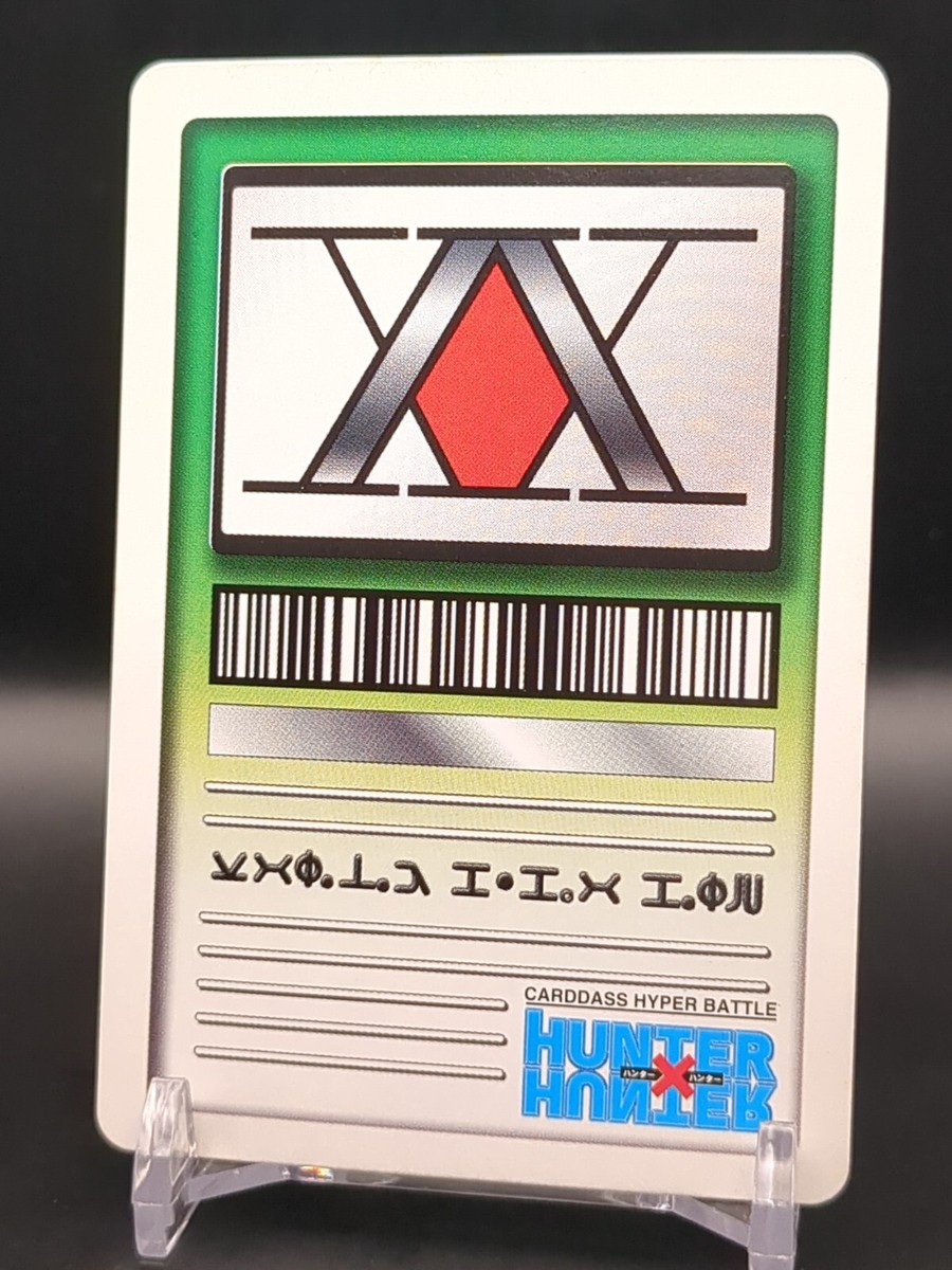 x@0@x ギルダス maxresdefault.jpg