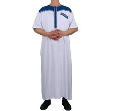 Men's Muslim Kaftan Short Sleeve Loose Kaftan Thobe Loungewear Dresses Robe Tops