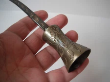 Vintage Sarna Bell Brass Small Carved Leaf Dinner Bell  7 3/4" Tall Nice Ring