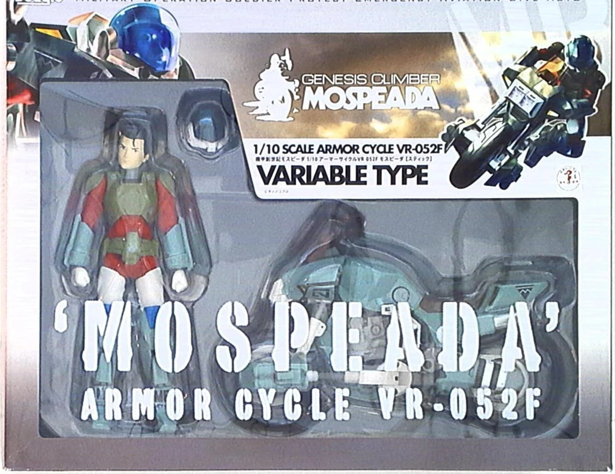 Robotech Beagle 1/10 Genesis Climber Mospeada Armor Cycle Stick VR-052F Variable