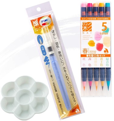 Akashiya SAI Spring Set   5 Colors + Water Brush + Palette   Japanese Pens