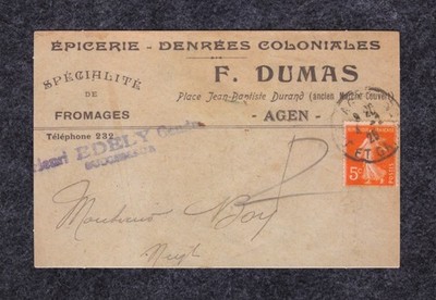 Vintage-Style French Postcard   Epicerie F. Dumas   Retro Paris Mail Art   NEW!