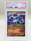 2025 POKEMON JAPANESE M2-INFERNO X #013 MEGA CHARIZARD X EX PSA 10