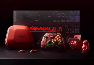 Flydigi  Apex 5  Co-branded Wireless Wireless Game Controller