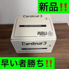 ABU Cardinal 3 50° ANNIVERSARIO