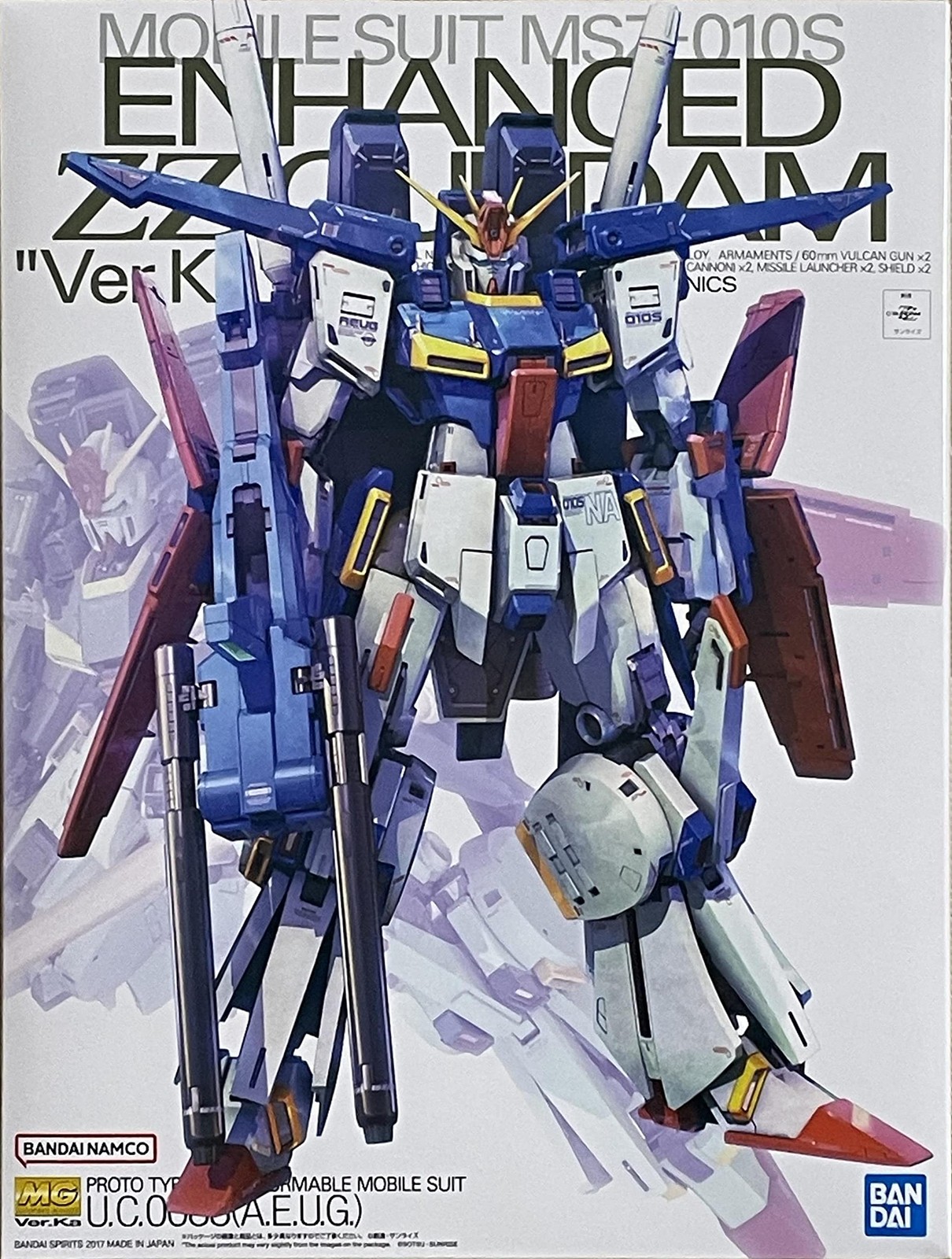 Mobile Suit Gundam ZZ MG MSZ-010S Enhanced Double Zeta Gundam Ver.Ka Model kit