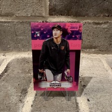 Topps 2025 Stadium Club Tomoyuki Sugano Rookie Pink Parallel #8 Orioles Card