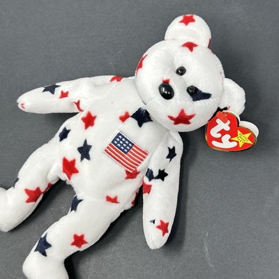 VTG TY Beanie Baby GLORY Star Bear 8.5'' PLUSH