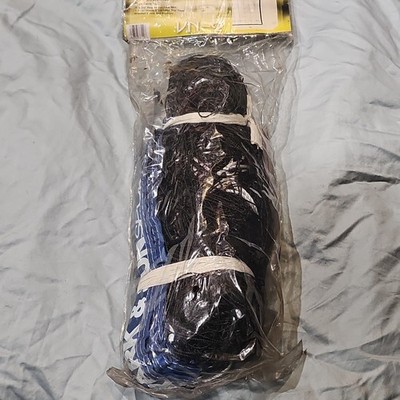 Park & Sun Sports VN-2 Volleyball Net 3' x 32' Rope Cable Top Blue Vinyl