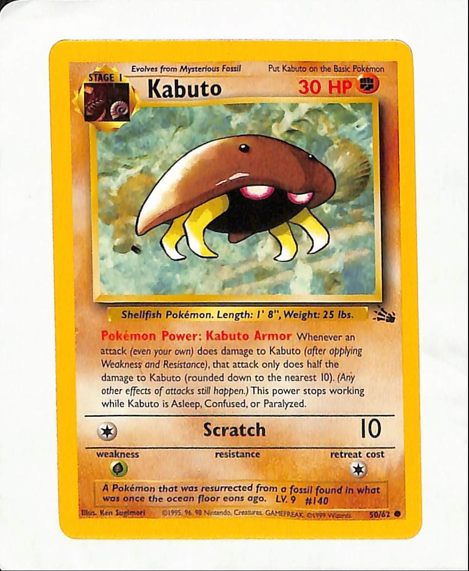 1999 POKEMON CARD  *KABUTO* 50/62 FOSSIL Base Set Unlimited Edition BASIC