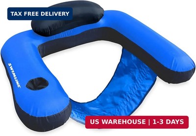 SWIMLINE ORIGINAL Fabric Covered U-Seat Inflatable Pool Lounger | With Comfortab