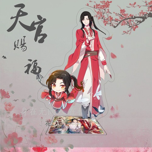 Anime Heaven Official’S Blessing Hua Cheng Double-Sided Acrylic Stand Ornaments - Picture 15 of 31