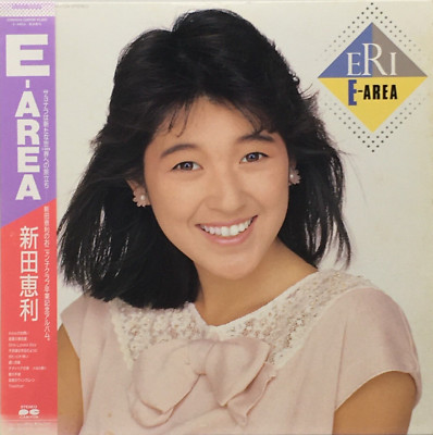 Eri Nitta 2nd Album E-Area LP Vinyl Record 1986 OBI Japan Pop