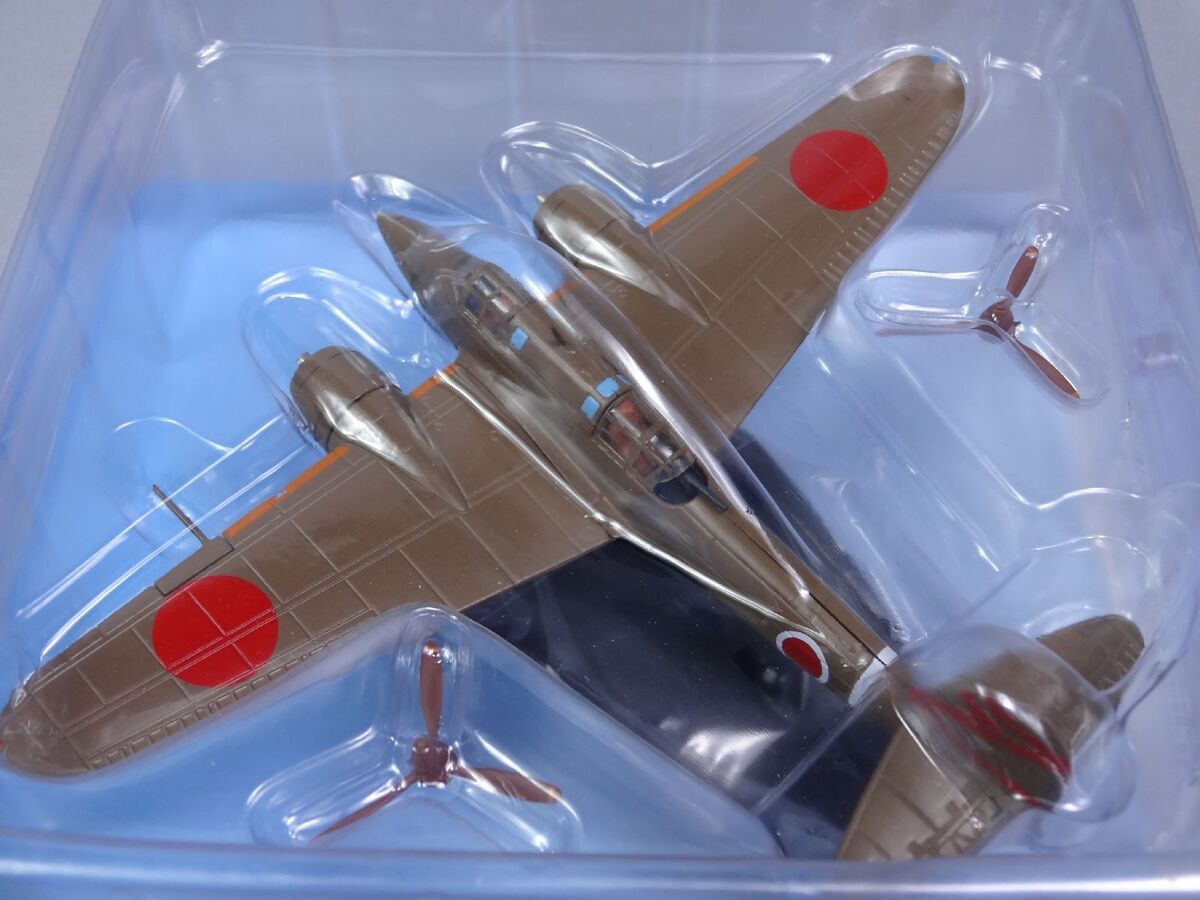 Kawasaki 2 Toryu Nick ki45 1/100 Scale War Aircraft Japan Kawasaki 2 Toryu Nick ki45 1/100 Scale War Aircraft Japan
