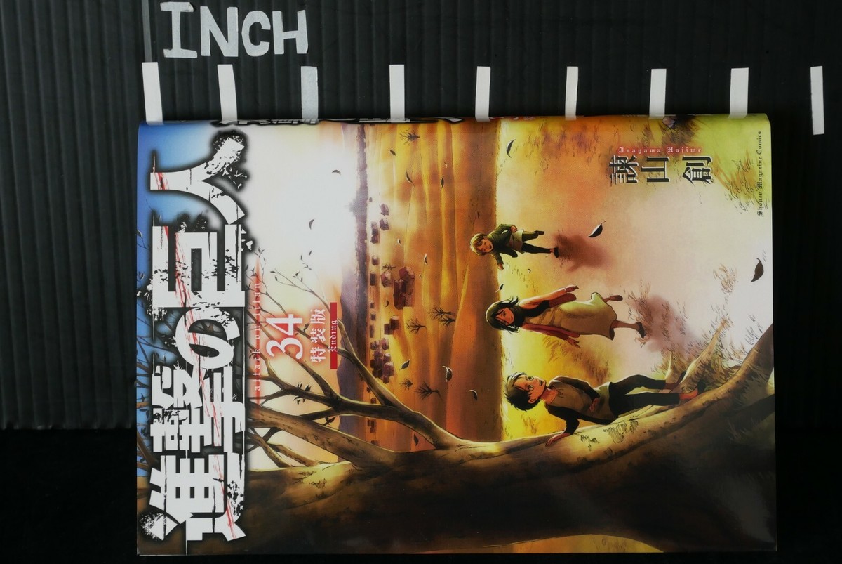Attack on Titan Vol 34 Limited Edition Ending Ver Japanese Manga