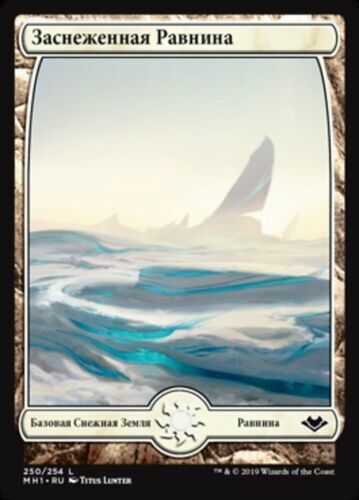 MAGIC THE GATHERING FINAL FANTASY CULLING RITUAL FULL ART PROMO | eBay