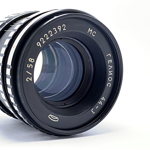 ⭐ Virtually new ⭐ HELIOS 44-3 f2/58mm (BelOMO) - Made in former Soviet Union №92 - Picture 6 of 16
