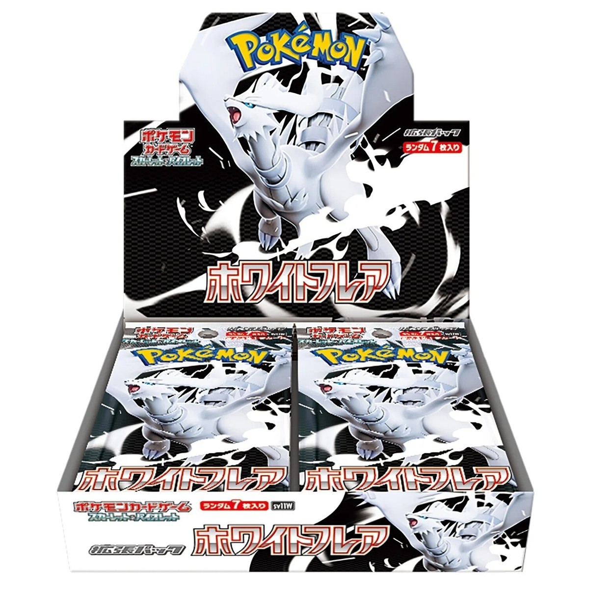 Black Bolt & White Flare Booster Box Set Pre Order Pokemon