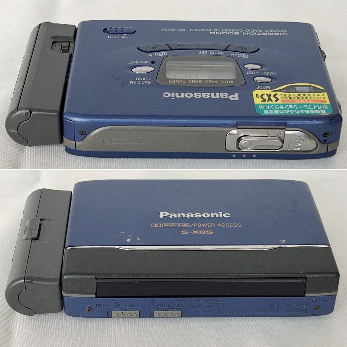 Panasonic RQ-SX5V 1994 Blue For Parts or Repair Walkman