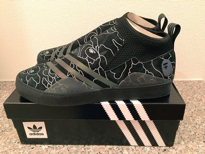 estrategia cocaína Transparente A BATHING APE BAPE x adidas CONSORTIUM 3ST.002 Size US 9.5 Sneaker ... estrategia cocaína Transparente A BATHING APE BAPE x adidas CONSORTIUM 3ST.002 Size US 9.5 Sneaker ...