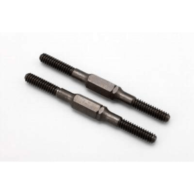 Yokomo SD-TB27 27mm Steel Turnbuckle For RC Cars - High Precision Japanese RC Component - View #10