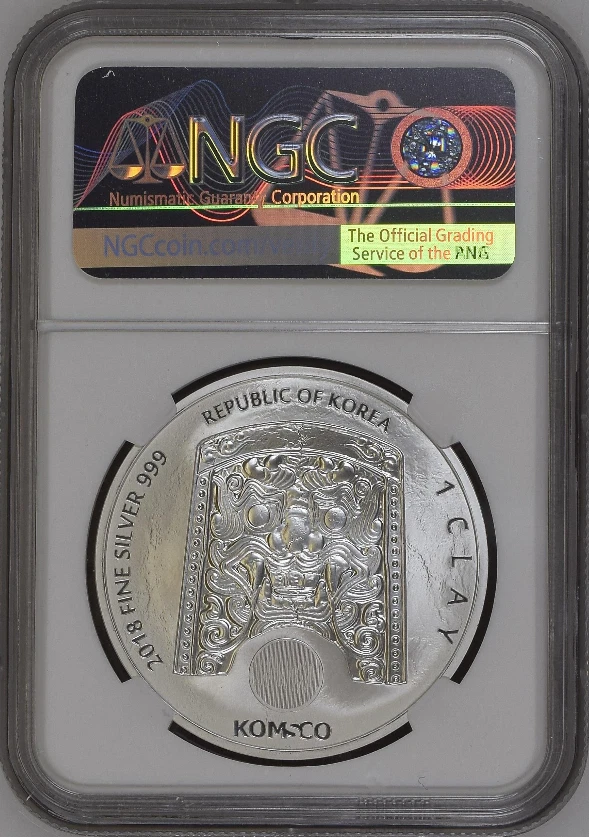 :2018 SOUTH KOREA CHIWOO-CHEONWANG 1-CLAY NGC MS-70 RARE R-4 TOP-POP HIGH-GRADES - Image 2 of 2