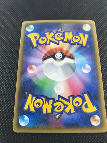 Charmander Pokekyun CP3 1st Pokemon Card Game Japanese Holo Rare F/S NINTENDO - Picture 12 of 12