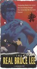 Widescreen Bruce Lee VHS Tapes