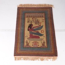 Hand-Knotted Egyptian-Style "Isis" Pictorial Wool Accent Rug...REDUCED...nice