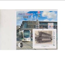 BLOC CNEP N° 78 PARIS PHILEX 2018 tramway