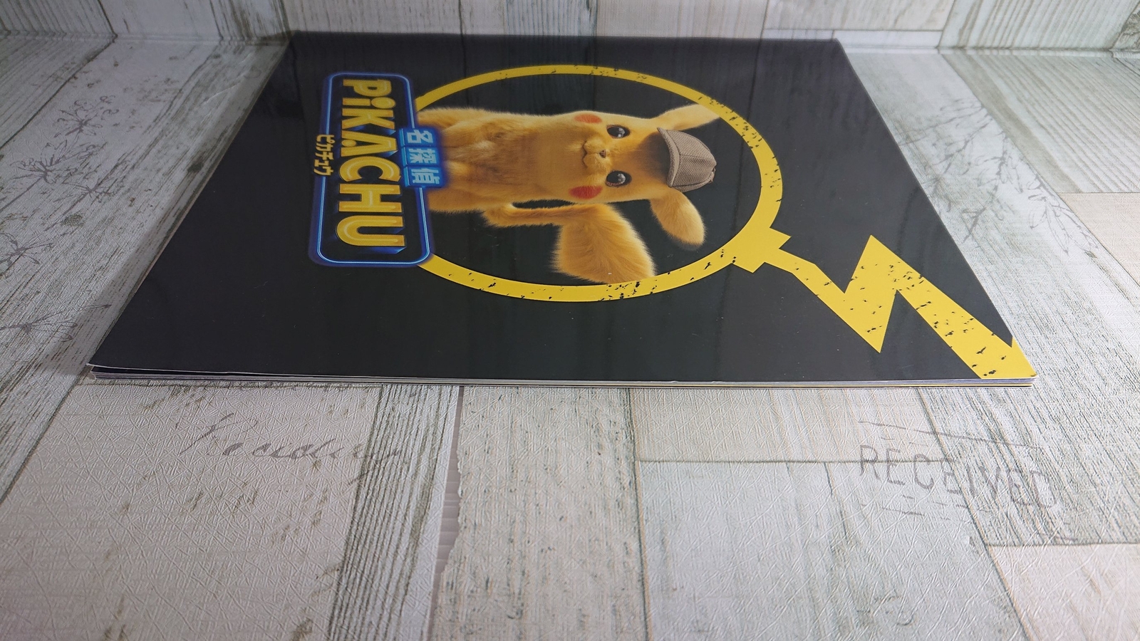 Picture 4 of 12