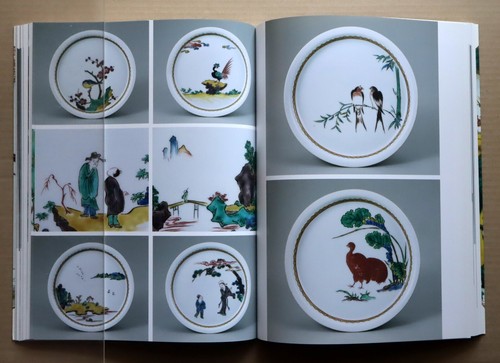 TOKUDA Yasokichi I, Revitalsing Kutani's Porcelain Heritage Exh. Catalog / 2006 - Picture 13 of 13