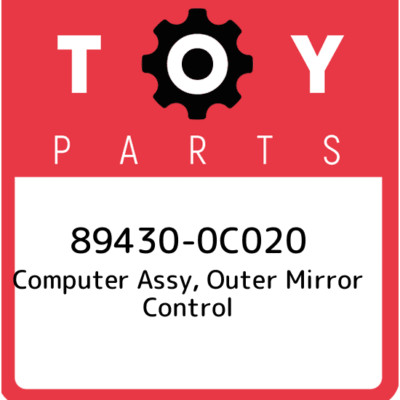 89430-0C020 Toyota Computer assy, outer mirror control 894300C020, New Genuine O