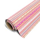 Siser EasyPattern HTV Heat Transfer Vinyl 12" x 12" sheets - BOHEMIAN STRIPES