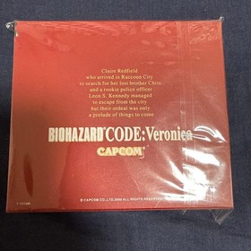 ✨Shrink included✨Dreamcast Resident Evil Code Veronica BIOHAZARD