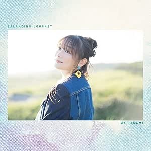 (JAPAN) album CD Asami Imai Balancing Journey (CD+BD)