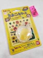 Tamagotchi Clear Carrying Case tama gotchi white egg hard NEW 1997