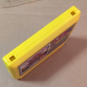 There is a box theory Pachio-kun 5 -Jr's Challenge- FC Famicom Coconut Japan