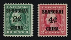 CKStamps: US Postal Agency in China Stamps Collection Scott#K1 K2 Mint H OG