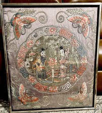 Framed Antique Chinese silk & gold embroidery Fu Lu Deities 30”x25”